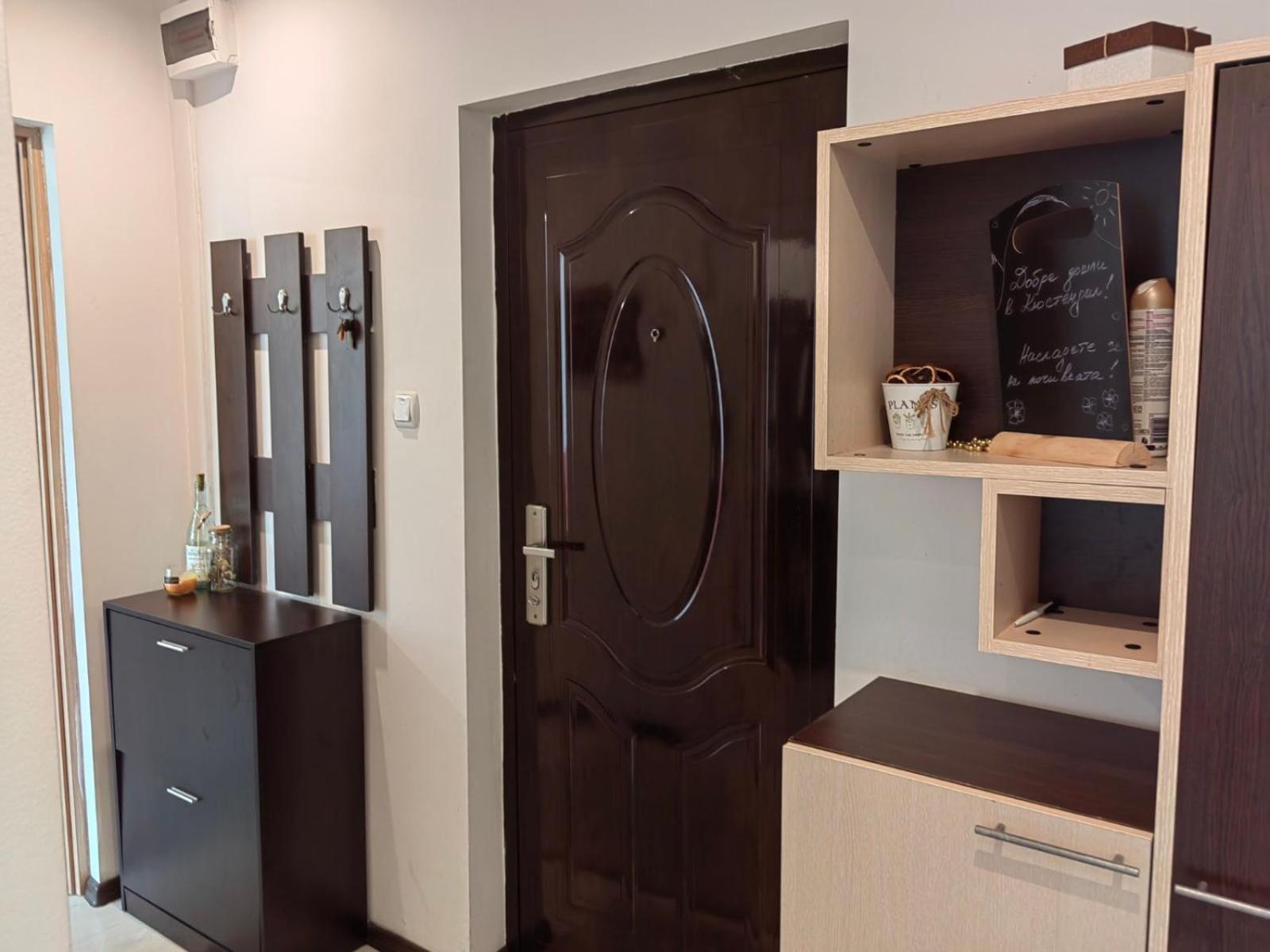 Alexander Apartments Кюстендил Екстериор снимка
